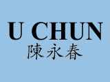 U Chun Industrial Sewing Machine Dealer(Sewing Machines & Accessories)
