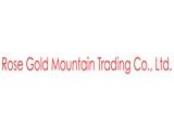 Rose Gold Mountain Trading Co., Ltd. Fabric Shops
