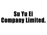 Su Yu Ei  Co., Ltd. Textile & Garment Accessories