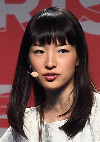 330px Marie Kondō 2016 cropped