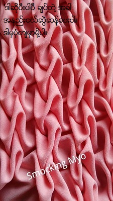 13873000 1008907665888764 1941286178737898428 n