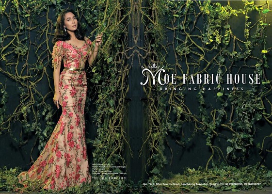 13880353 1266991186646845 223630810038842421 n