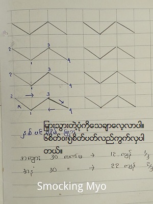 13882248 1008907689222095 8869243207974030651 n