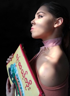 18922189 733500203500646 7580456434359271482 n