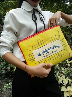 19430195 745573402293326 8503404680644757495 n