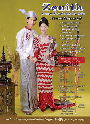 19702287 995839597185459 8668389592774527337 n