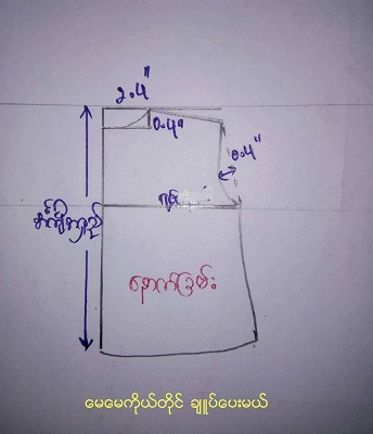 20139983 1046579675478760 20778692058521551 n