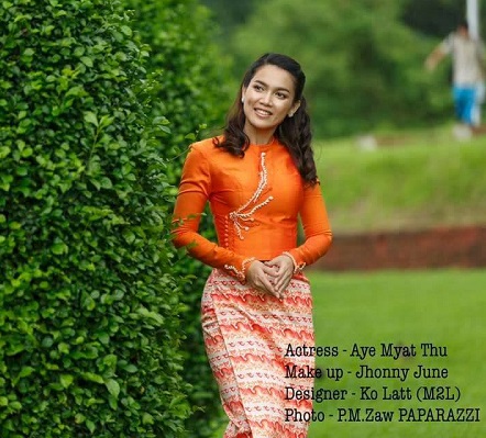 21105568 1469723303108073 7250414981030884566 n