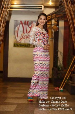 21105923 1469722209774849 5154156440887988893 n