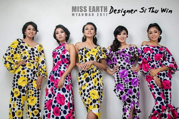 21272621 1155411364558789 5542152276923159699 n