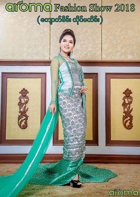 21733319 497330173969814 1447175262 n