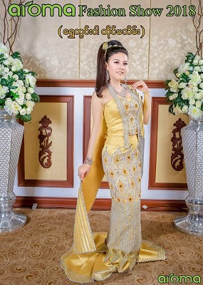 21741522 497338430635655 1062210420 n