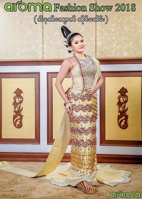 21741601 497337830635715 1888078978 n