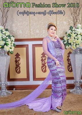 21744344 497335313969300 1863162691 n