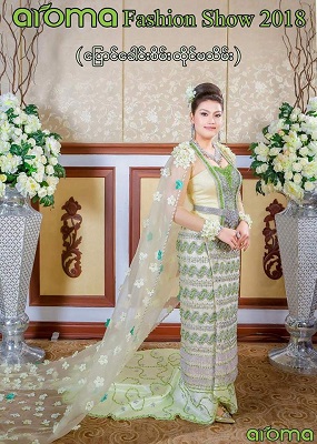 21744678 497339130635585 655035126 n