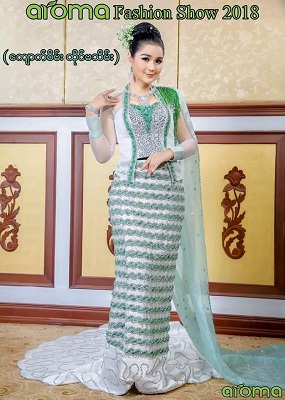 21763592 497339140635584 170833066 n