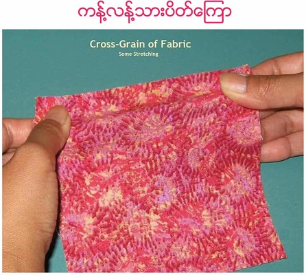 23167906 534411740243947 3959745250646987342 n