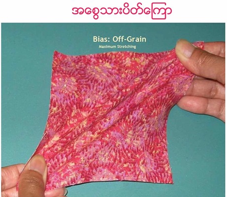 23231406 534411746910613 4982348790187558894 n