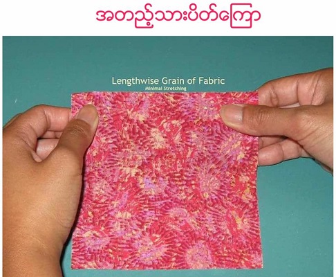 23319048 534411716910616 5220729027659253361 n