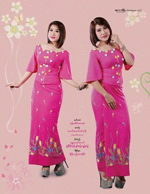 23361243 393066307814027 974946429 n