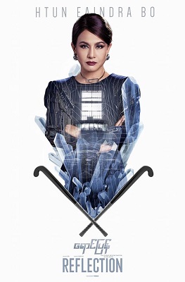 29136062 2041979896071330 8356597830769932057 n