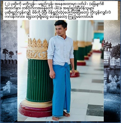 31143771 1864244070541970 3180868872660058112 n