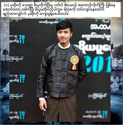 31163555 1864244063875304 669588940499451904 n