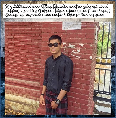 31171555 1864244157208628 7440175063791304704 n