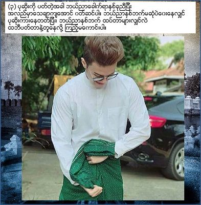 31178478 1864244090541968 5827273831777042432 n