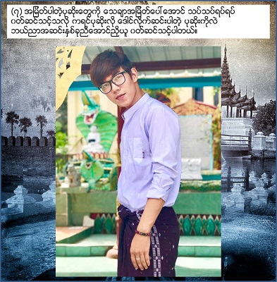 31199688 1864244200541957 7566083644981248000 n