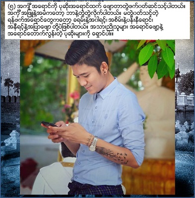 31219073 1864244140541963 8912635478021242880 n