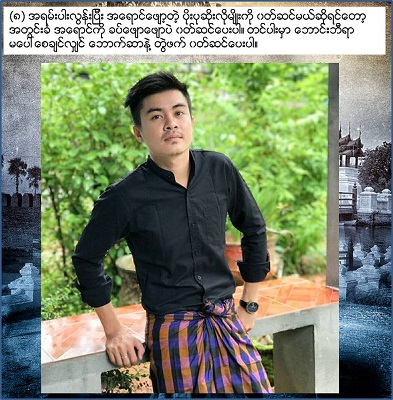 31224771 1864244223875288 8475741186944925696 n