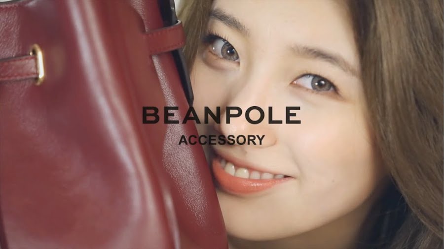 5 beanpole
