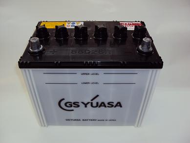 GS YUASA