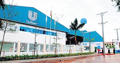 UNILEVER