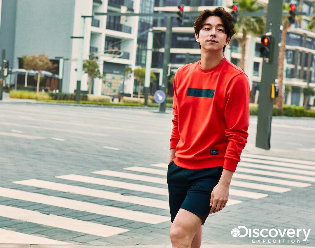 gongyoo1