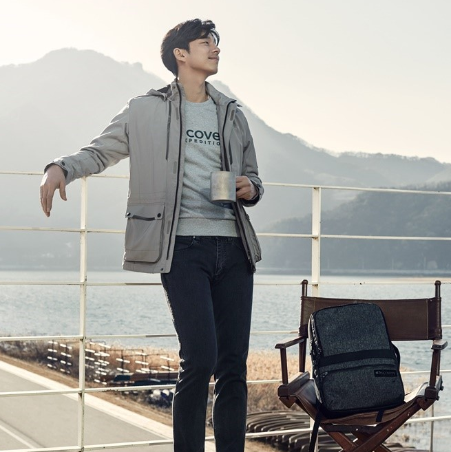 gongyoo2
