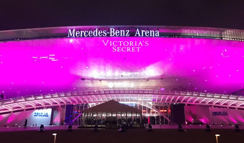 Mercedes Benz Arena Shanghai China