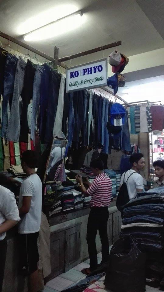 28832790 2057549911159404 1238317970 n