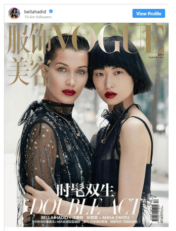 september covers 6 min