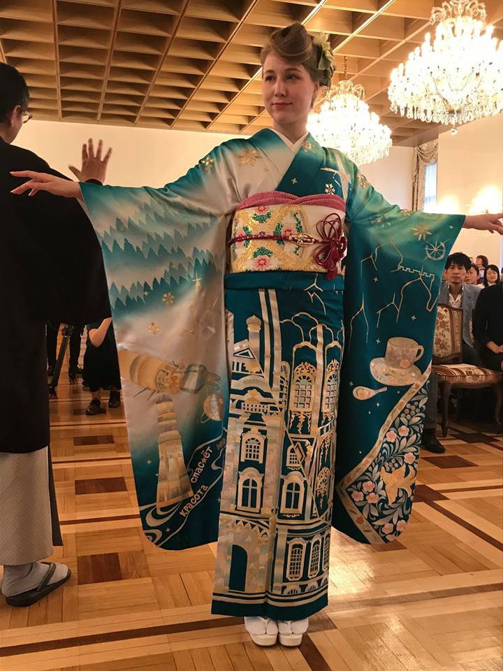 Kimono Russian Embassy April 2018