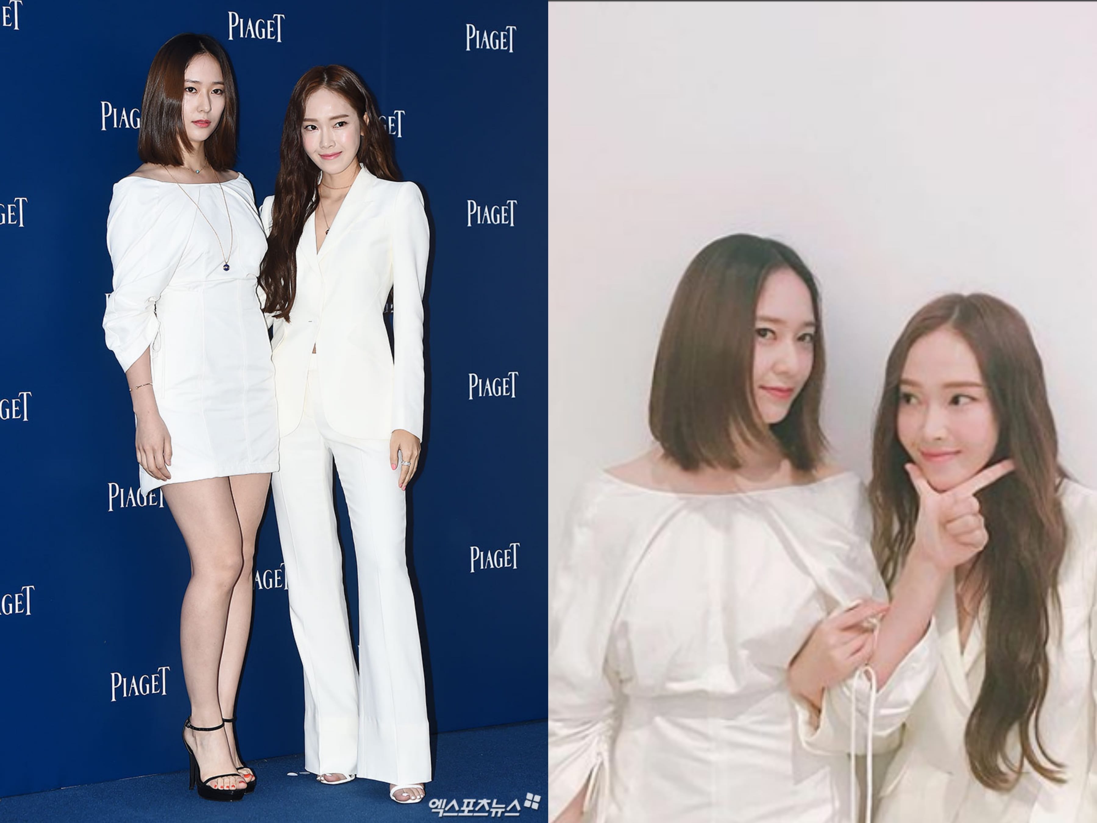 Krystal Jessica piaget