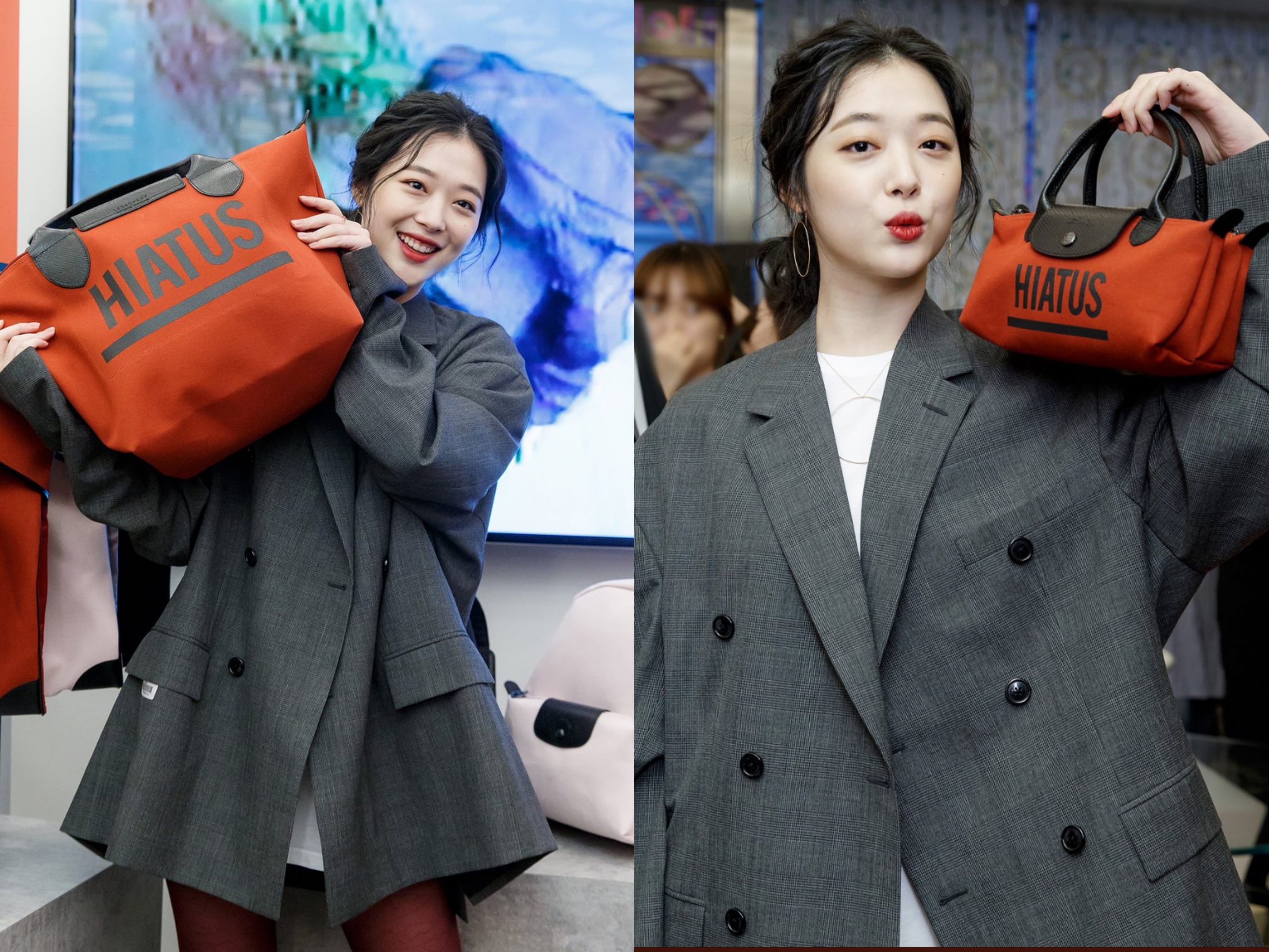Sulli2
