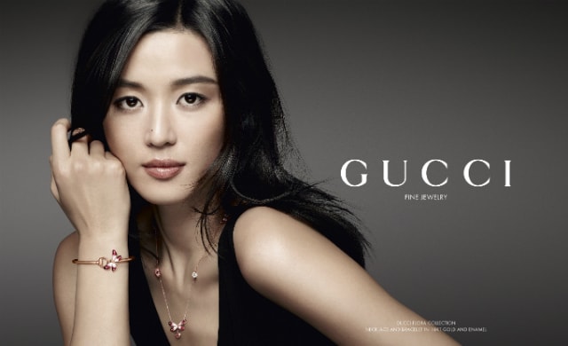 gucci jewelry min