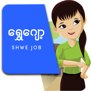 shwe job app