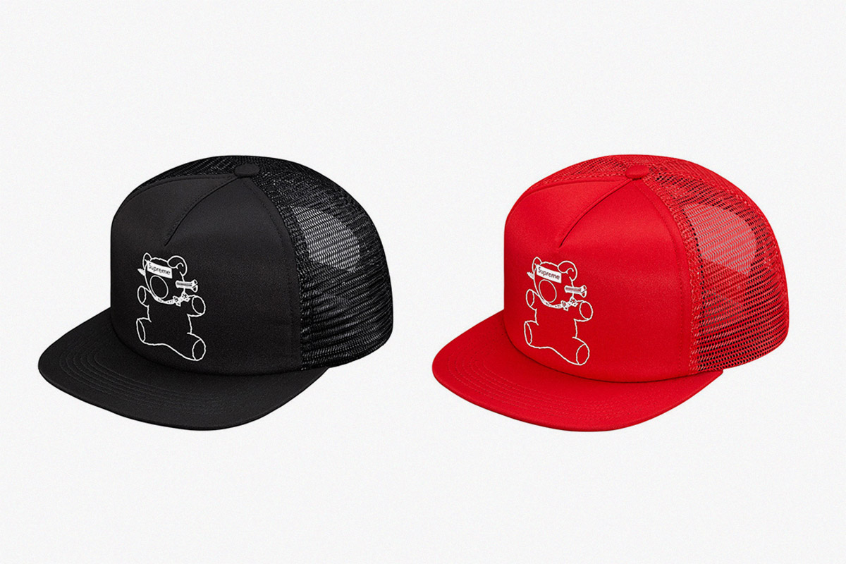 supreme undercover public enemy 37